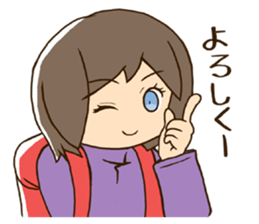 Theres no place like home [Hiking ver.] sticker #11323940