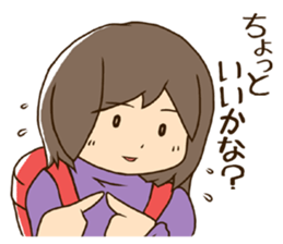 Theres no place like home [Hiking ver.] sticker #11323941