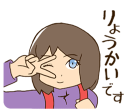 Theres no place like home [Hiking ver.] sticker #11323943