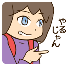 Theres no place like home [Hiking ver.] sticker #11323957