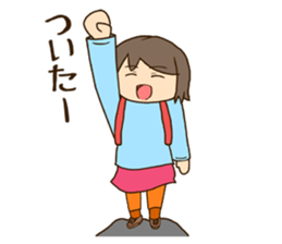 Theres no place like home [Hiking ver.] sticker #11323958