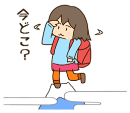 Theres no place like home [Hiking ver.] sticker #11323959