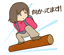 Theres no place like home [Hiking ver.] sticker #11323960