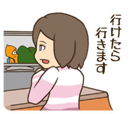 Theres no place like home [Hiking ver.] sticker #11323961