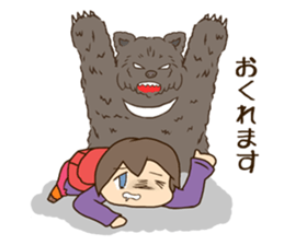 Theres no place like home [Hiking ver.] sticker #11323962