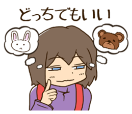 Theres no place like home [Hiking ver.] sticker #11323964