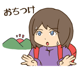 Theres no place like home [Hiking ver.] sticker #11323965