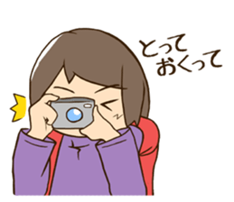 Theres no place like home [Hiking ver.] sticker #11323967