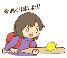 Theres no place like home [Hiking ver.] sticker #11323968