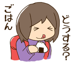 Theres no place like home [Hiking ver.] sticker #11323969