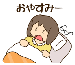 Theres no place like home [Hiking ver.] sticker #11323974