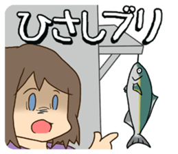 Theres no place like home [Hiking ver.] sticker #11323975