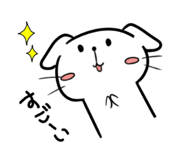 Of pure white dog "Yukino joe" sticker #11323976