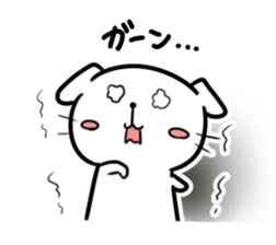 Of pure white dog "Yukino joe" sticker #11323977