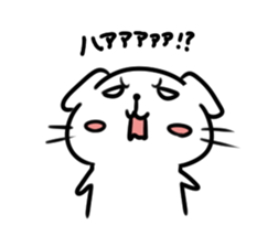 Of pure white dog "Yukino joe" sticker #11323979