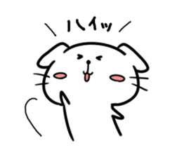 Of pure white dog "Yukino joe" sticker #11323981