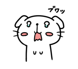 Of pure white dog "Yukino joe" sticker #11323986