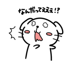 Of pure white dog "Yukino joe" sticker #11323988