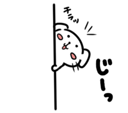 Of pure white dog "Yukino joe" sticker #11323992
