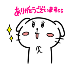 Of pure white dog "Yukino joe" sticker #11323993