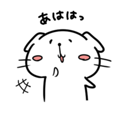 Of pure white dog "Yukino joe" sticker #11323995