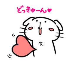 Of pure white dog "Yukino joe" sticker #11323998