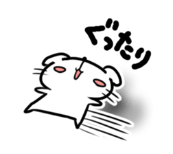 Of pure white dog "Yukino joe" sticker #11323999