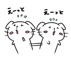 Of pure white dog "Yukino joe" sticker #11324000