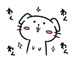 Of pure white dog "Yukino joe" sticker #11324001