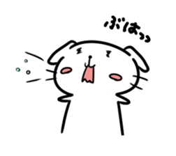 Of pure white dog "Yukino joe" sticker #11324004