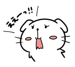 Of pure white dog "Yukino joe" sticker #11324006