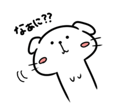 Of pure white dog "Yukino joe" sticker #11324008