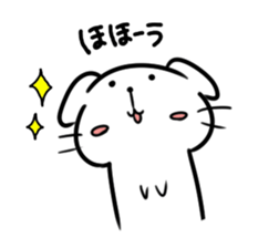 Of pure white dog "Yukino joe" sticker #11324009