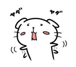 Of pure white dog "Yukino joe" sticker #11324011