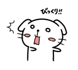 Of pure white dog "Yukino joe" sticker #11324012