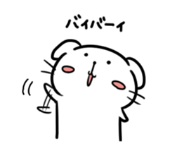 Of pure white dog "Yukino joe" sticker #11324015