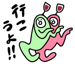 Let's have a drink! sticker #11324018