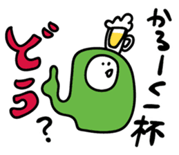 Let's have a drink! sticker #11324019