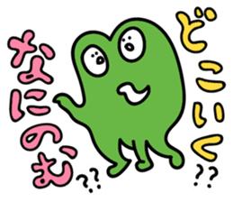 Let's have a drink! sticker #11324024