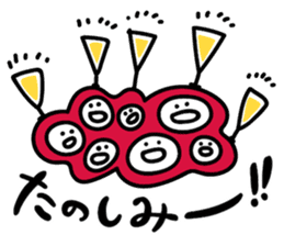 Let's have a drink! sticker #11324027