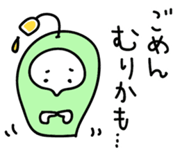 Let's have a drink! sticker #11324029