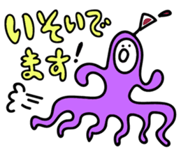 Let's have a drink! sticker #11324033