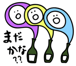 Let's have a drink! sticker #11324034