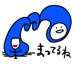 Let's have a drink! sticker #11324035