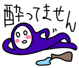 Let's have a drink! sticker #11324037