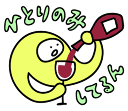 Let's have a drink! sticker #11324040