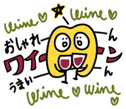 Let's have a drink! sticker #11324045