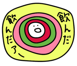 Let's have a drink! sticker #11324048