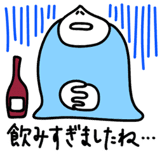 Let's have a drink! sticker #11324051