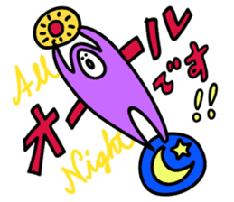 Let's have a drink! sticker #11324053